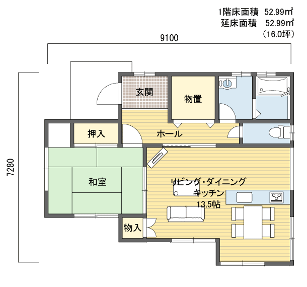 間取りプラン 1階建(平屋) 10?20坪 西玄関