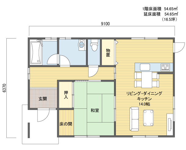 間取りプラン 1階建(平屋) 10?20坪 南玄関