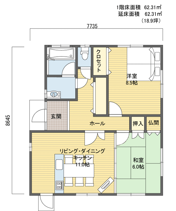 間取りプラン 1階建(平屋) 10?20坪 西玄関