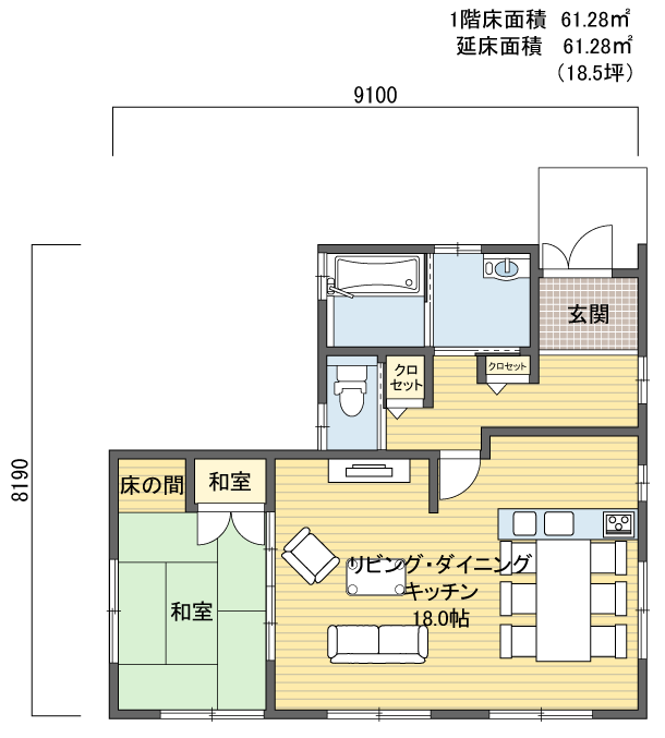 間取りプラン 1階建(平屋) 10?20坪 北玄関
