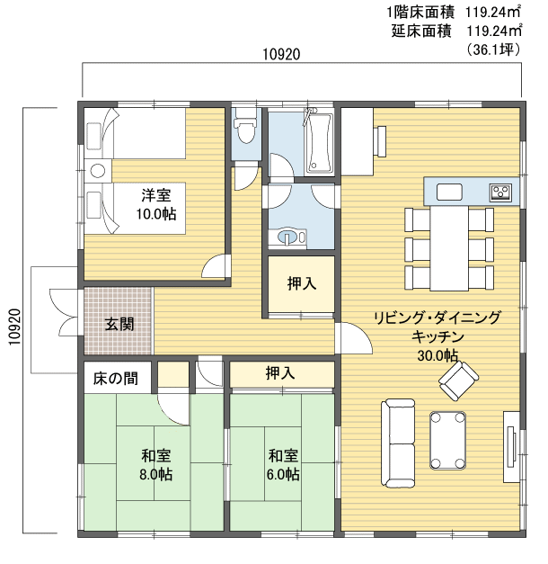 間取りプラン 1階建(平屋) 30?40坪 西玄関