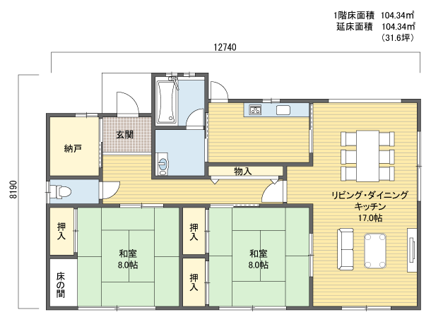 間取りプラン 1階建(平屋) 30?40坪 北玄関
