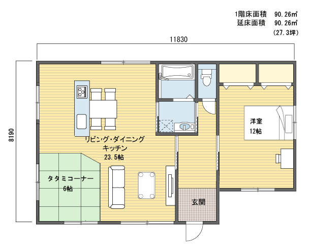 間取りプラン 1階建(平屋) 20?30坪 南玄関