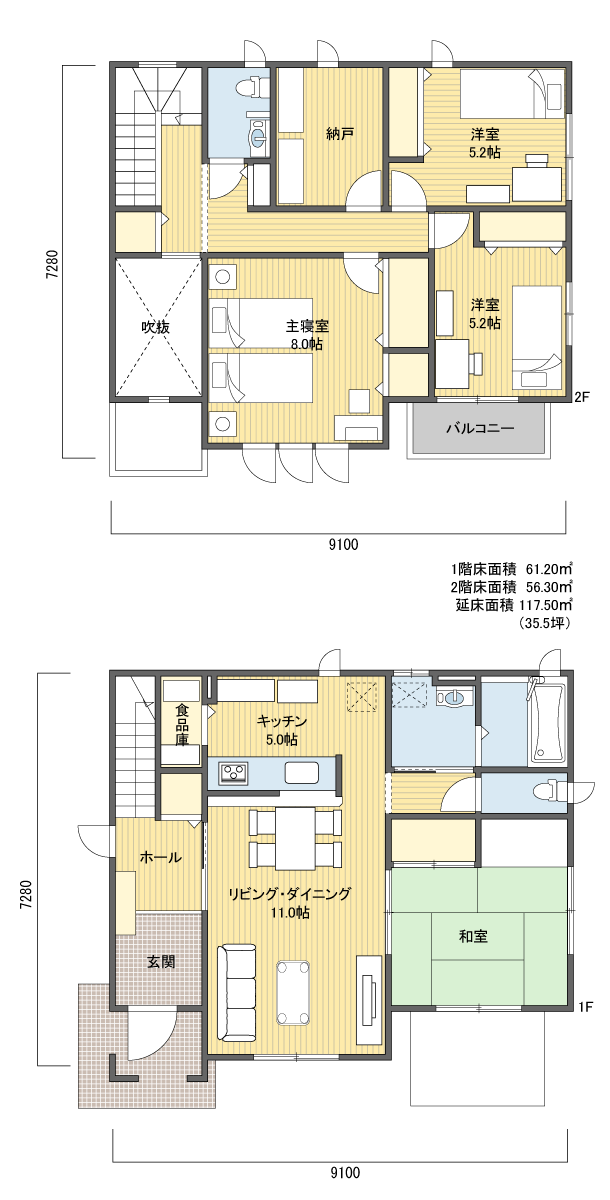 間取りプラン 2階建 30?40坪 南玄関