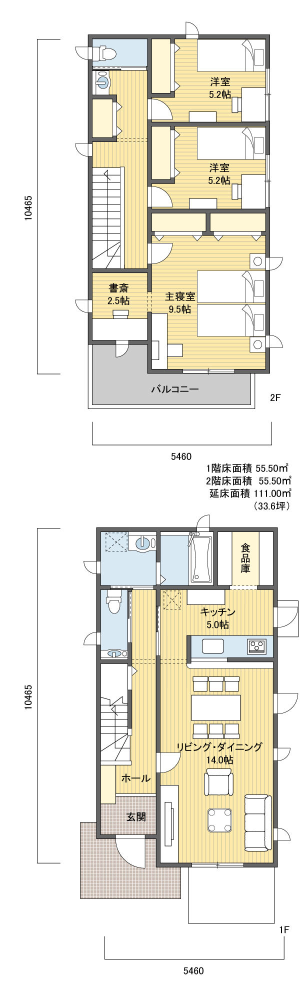 間取りプラン 2階建 30?40坪 南玄関