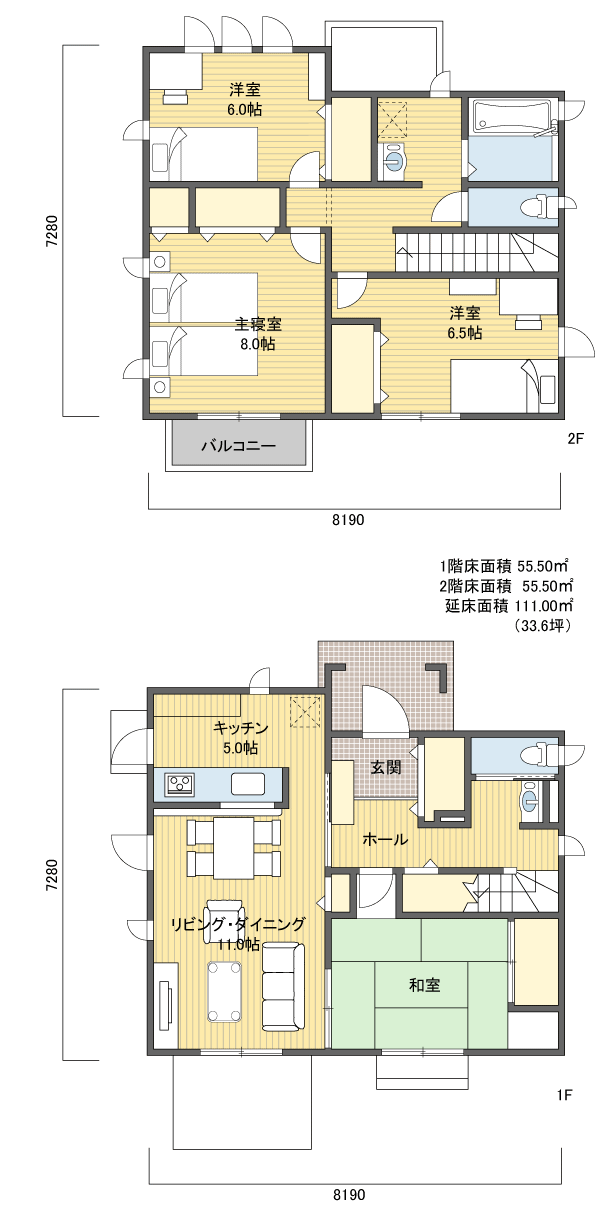 間取りプラン 2階建 30?40坪 北玄関