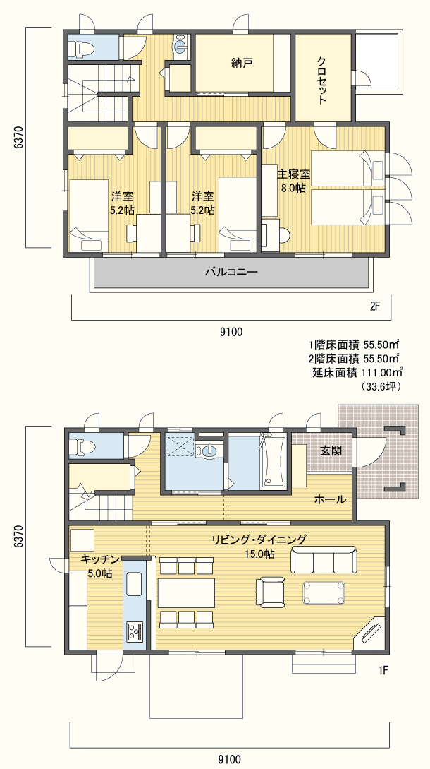 間取りプラン 2階建 30?40坪 東玄関