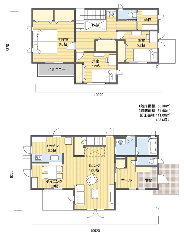 間取りプラン 2階建 30?40坪 東玄関