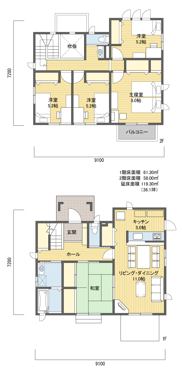 間取りプラン 2階建 30?40坪 北玄関