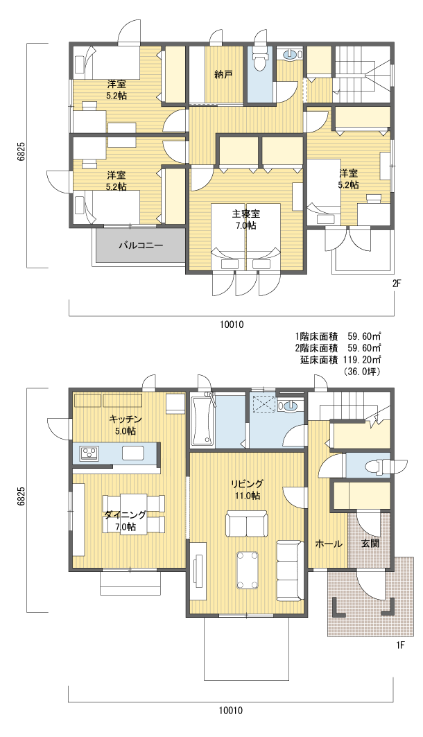 間取りプラン 2階建 30?40坪 南玄関