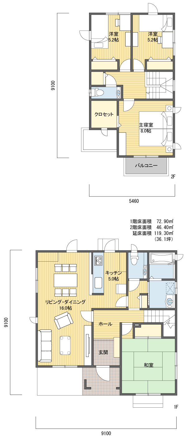 間取りプラン 2階建 30?40坪 南玄関