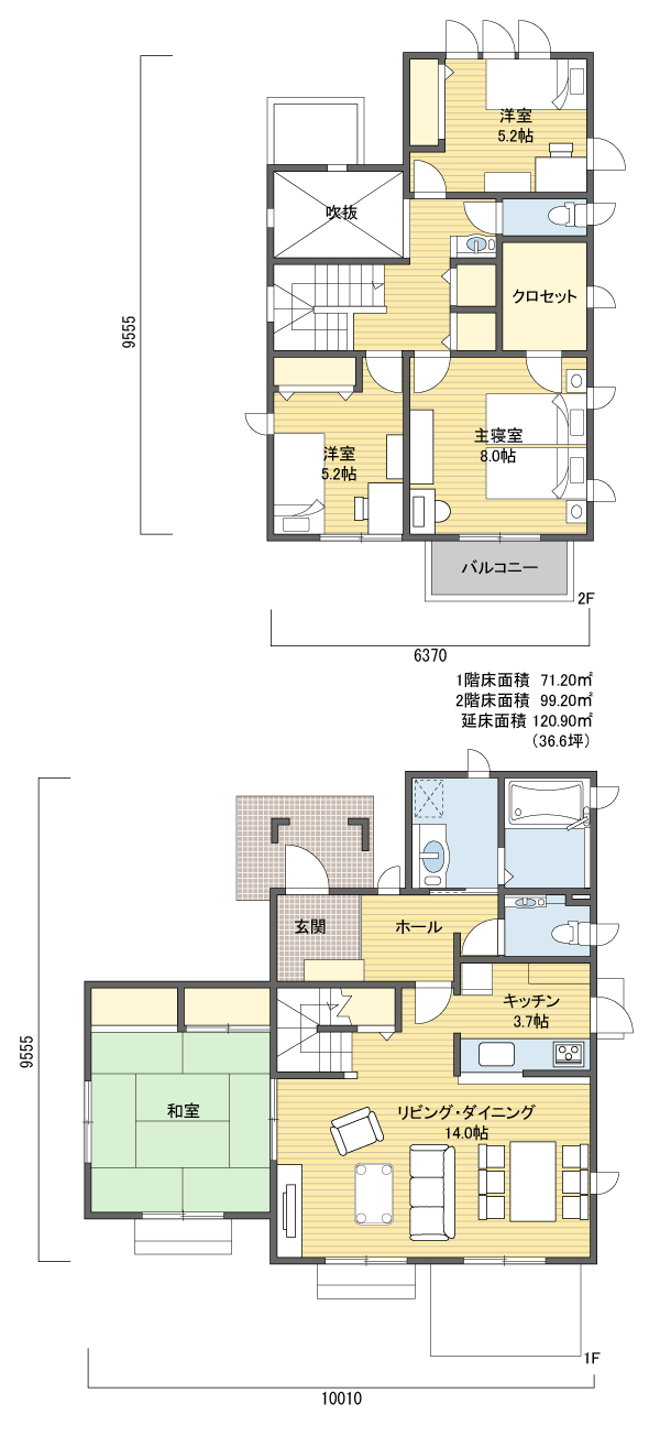 間取りプラン 2階建 30?40坪 北玄関