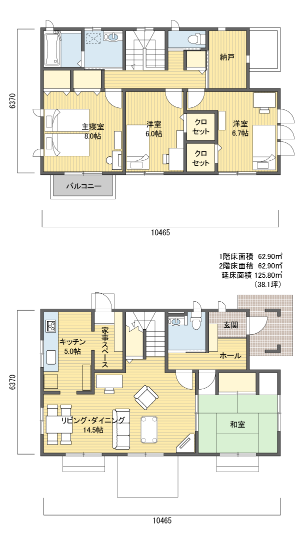 間取りプラン 2階建 30?40坪 東玄関