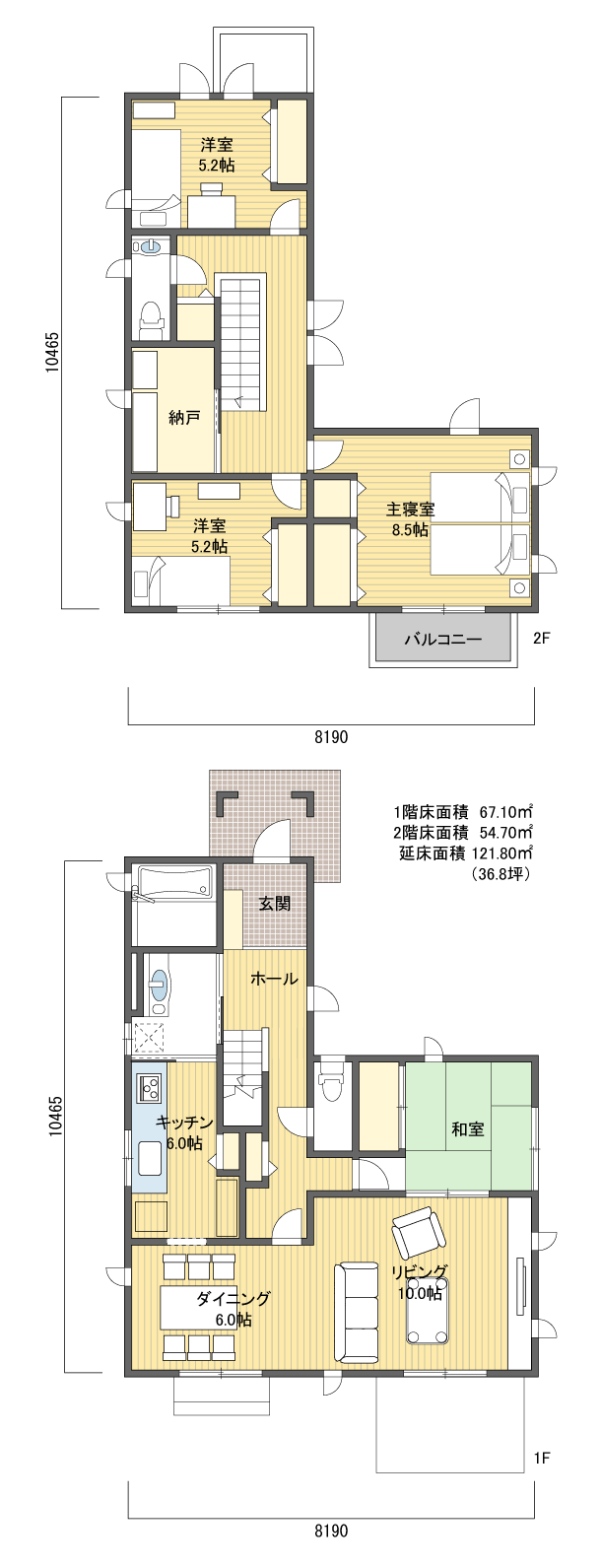 間取りプラン 2階建 30?40坪 北玄関