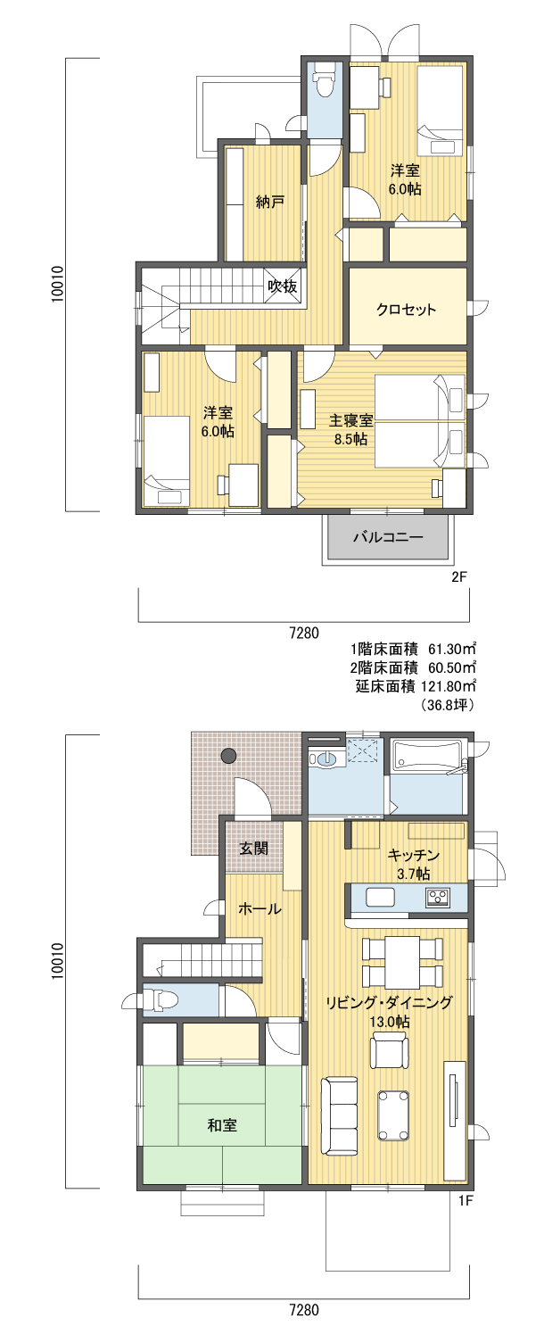 間取りプラン 2階建 30?40坪 北玄関