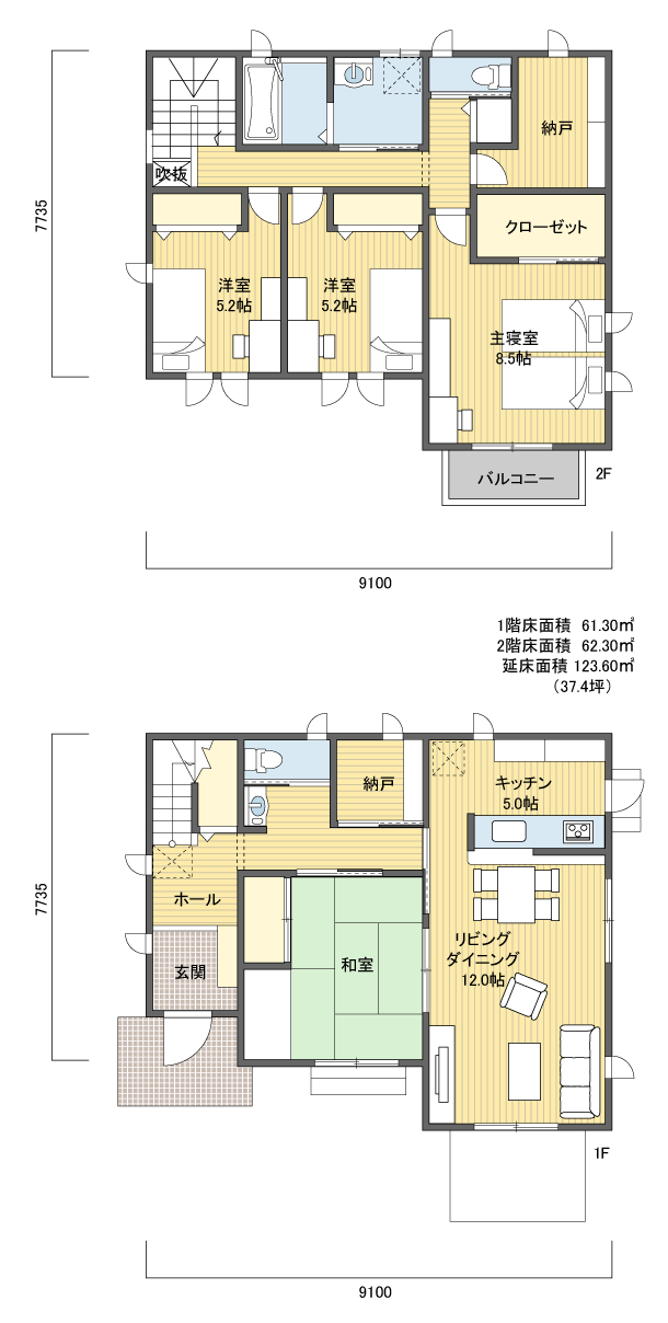 間取りプラン 2階建 30?40坪 南玄関