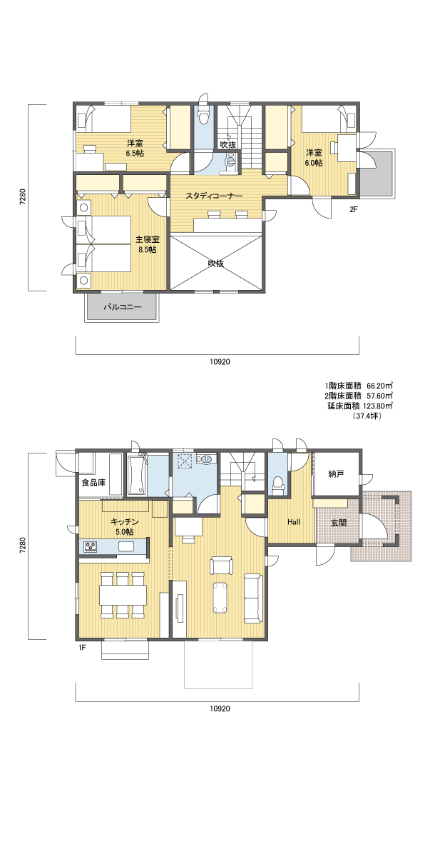 間取りプラン 2階建 30?40坪 東玄関