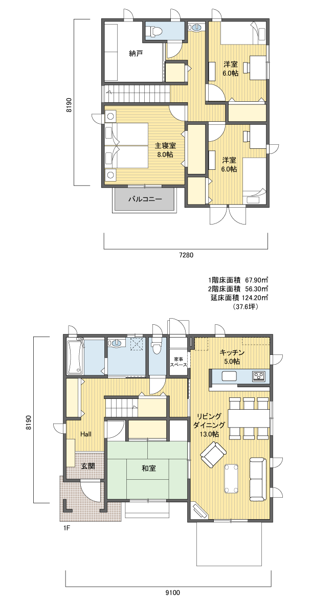 間取りプラン 2階建 30?40坪 南玄関