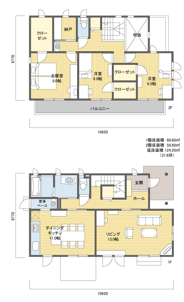 間取りプラン 2階建 30?40坪 東玄関