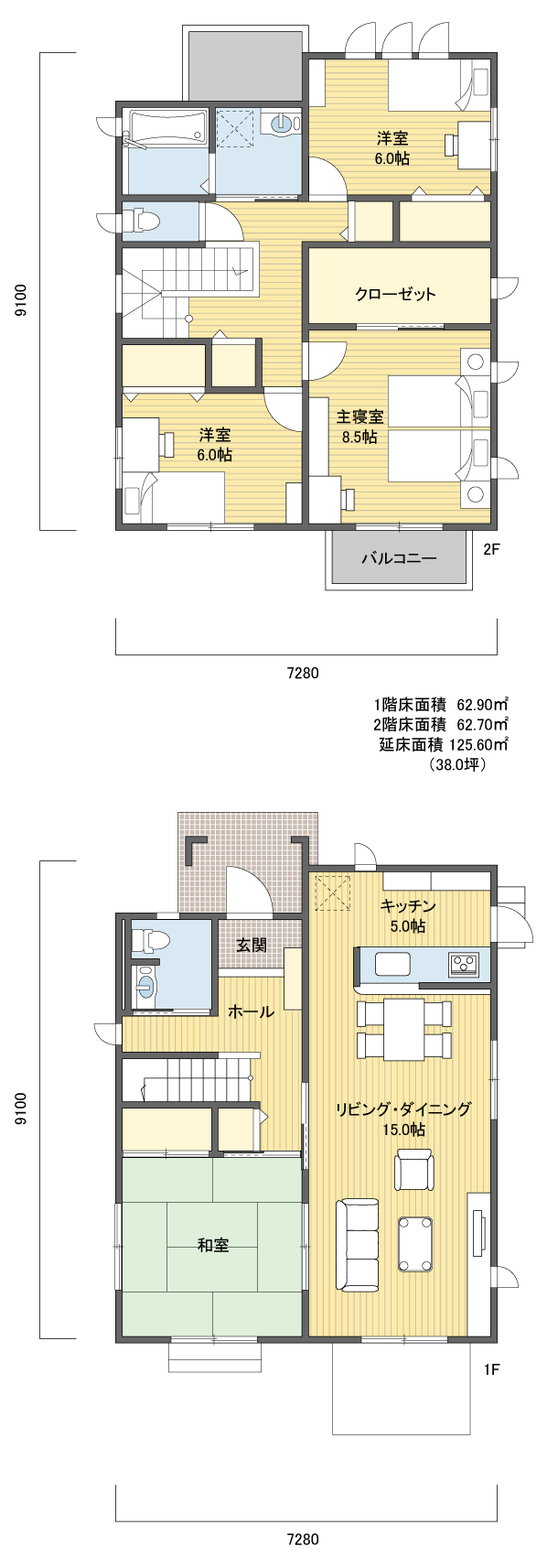 間取りプラン 2階建 30?40坪 北玄関