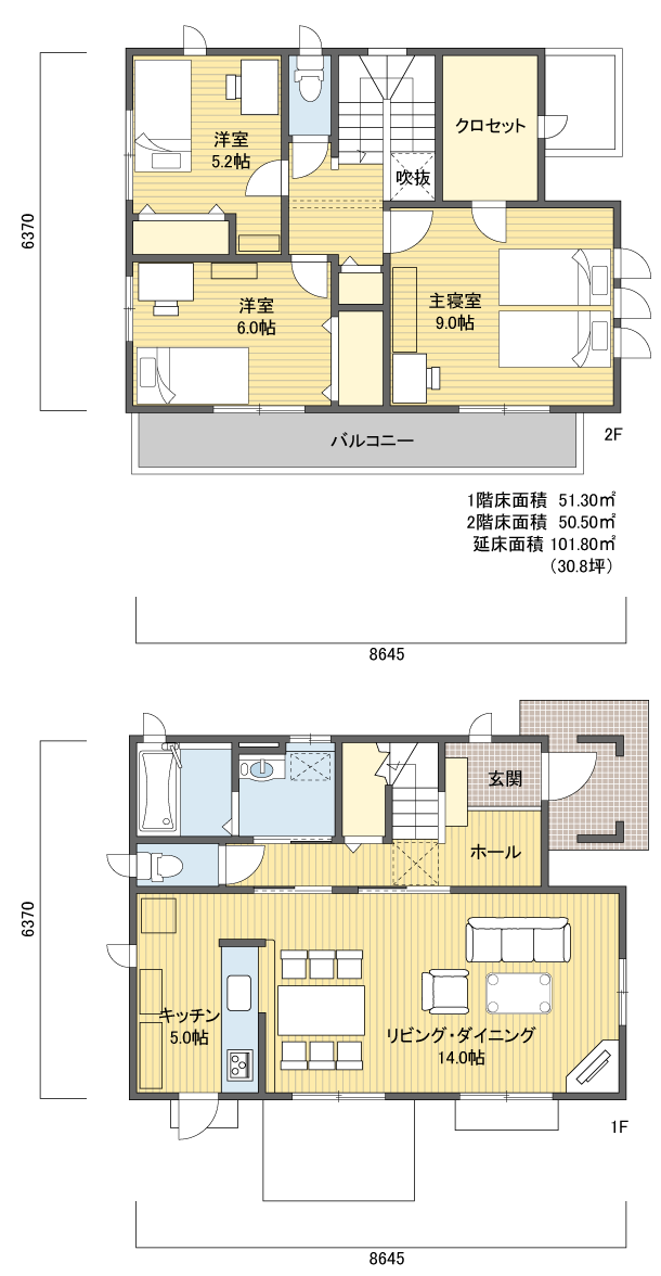 間取りプラン 2階建 30?40坪 東玄関