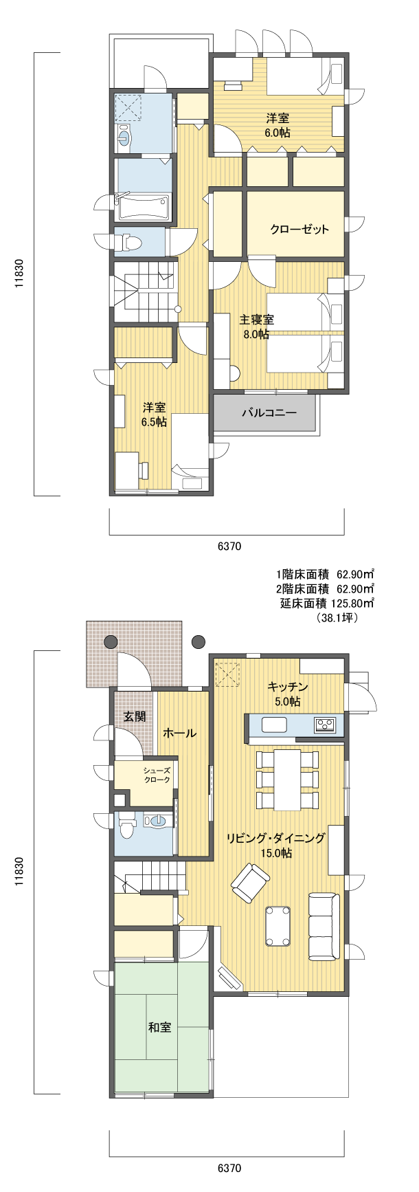 間取りプラン 2階建 30?40坪 北玄関
