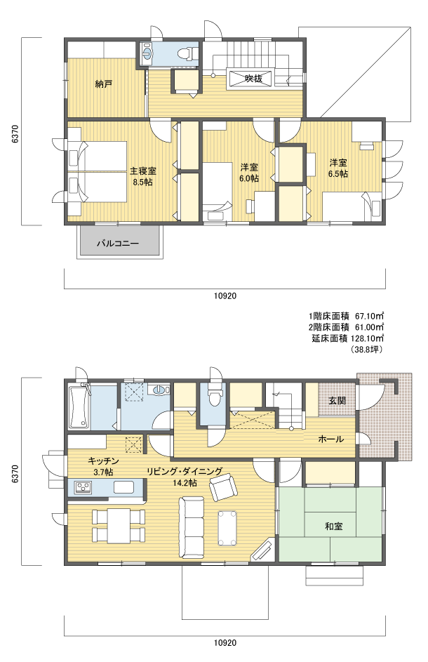間取りプラン 2階建 30?40坪 東玄関
