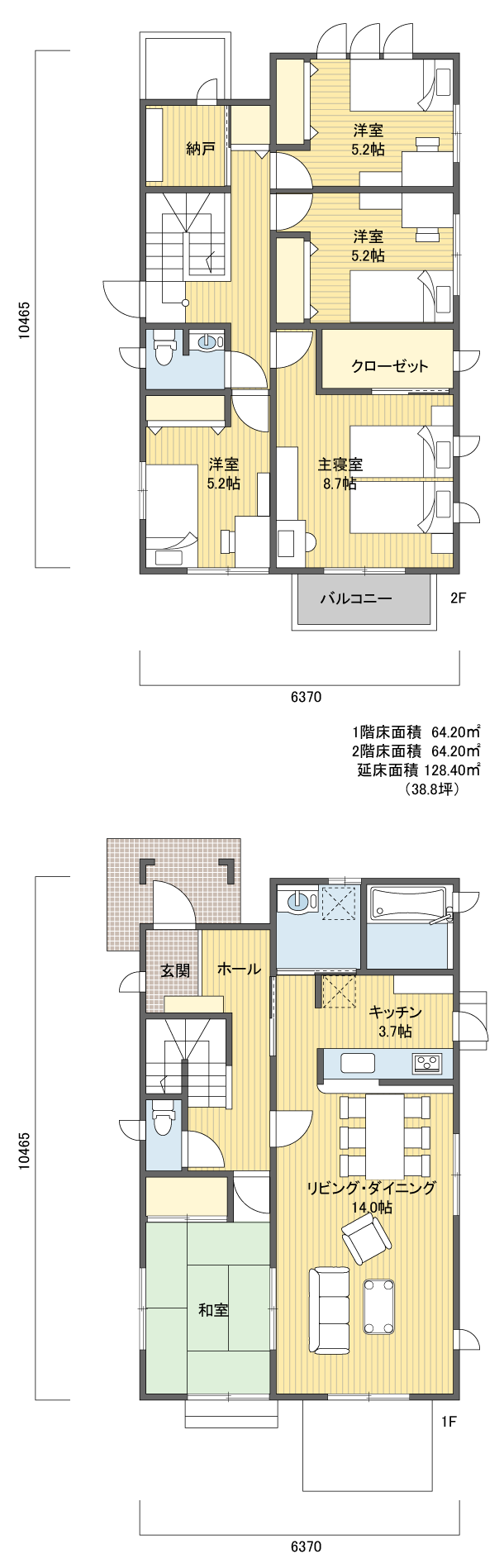 間取りプラン 2階建 30?40坪 北玄関