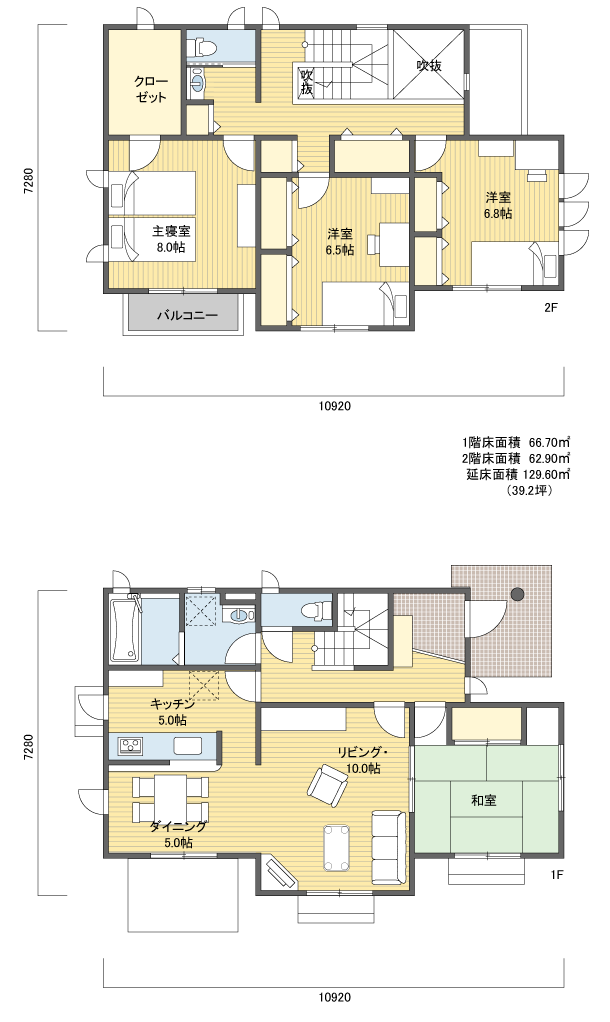 間取りプラン 2階建 30?40坪 東玄関
