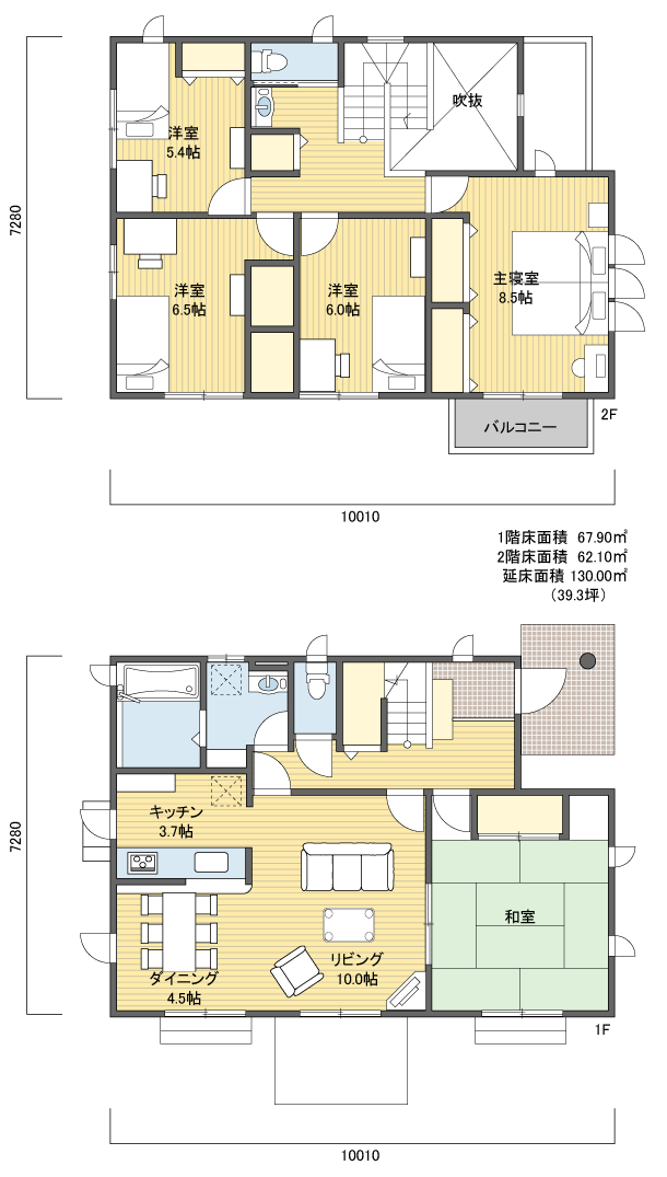 間取りプラン 2階建 30?40坪 東玄関