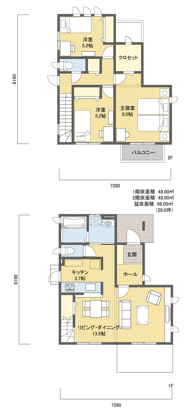 間取りプラン 2階建 30?40坪 北玄関