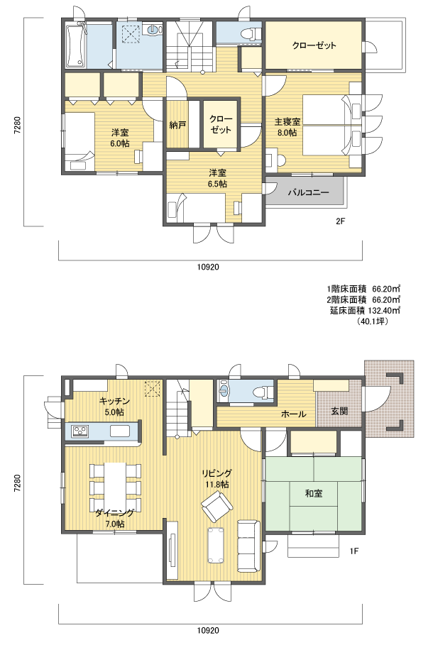 間取りプラン 2階建 40?50坪 東玄関