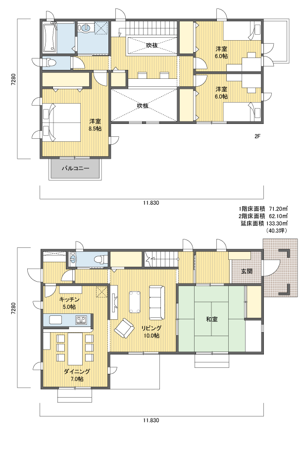 間取りプラン 2階建 40?50坪 東玄関