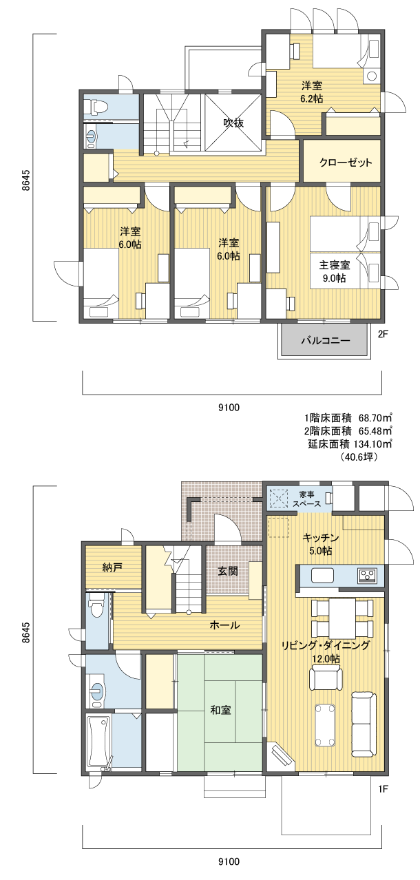 間取りプラン 2階建 40?50坪 北玄関