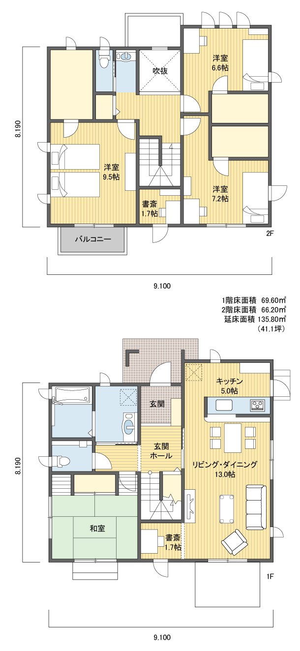 間取りプラン 2階建 40?50坪 北玄関