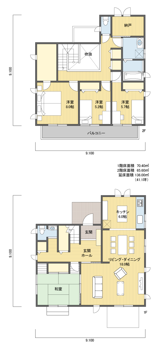 間取りプラン 2階建 40?50坪 北玄関