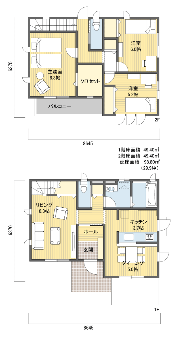 間取りプラン 2階建 20?30坪 南玄関