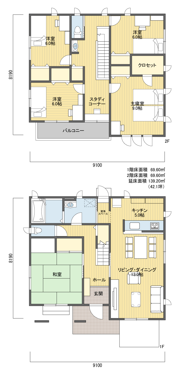 間取りプラン 2階建 40?50坪 南玄関