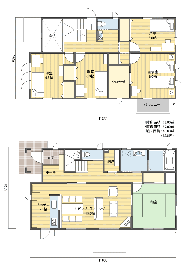 間取りプラン 2階建 40?50坪 西玄関
