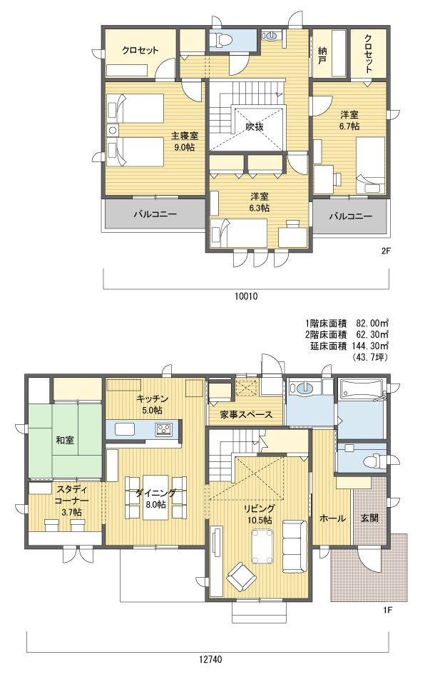 間取りプラン 2階建 40?50坪 南玄関