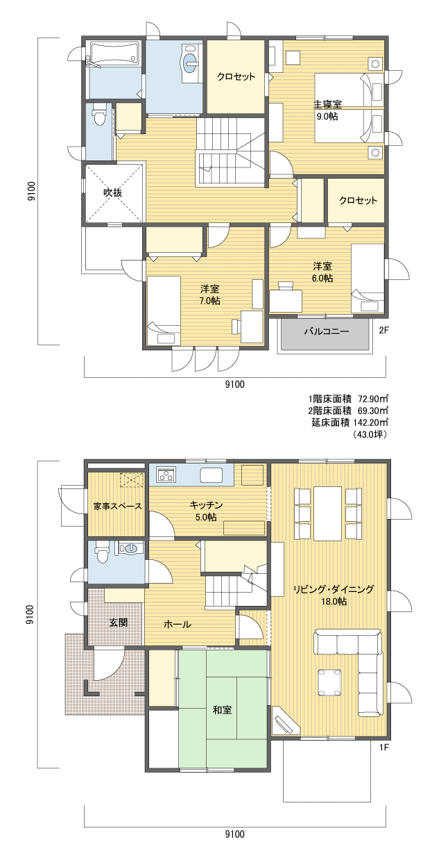 間取りプラン 2階建 40?50坪 南玄関