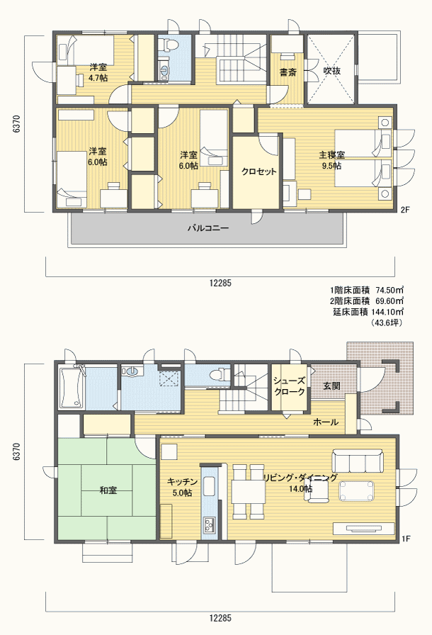 間取りプラン 2階建 40?50坪 東玄関