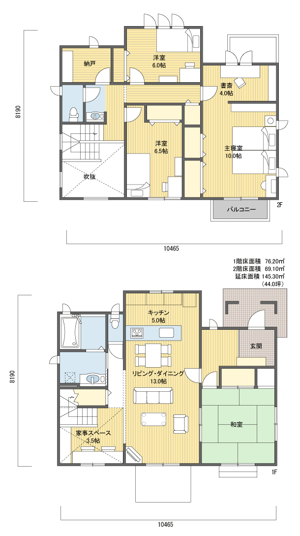 間取りプラン 2階建 40?50坪 北玄関