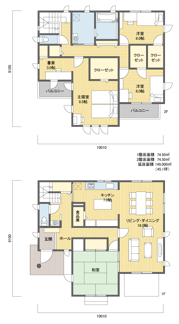 間取りプラン 2階建 40?50坪 南玄関