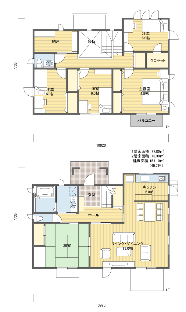 間取りプラン 2階建 40?50坪 北玄関