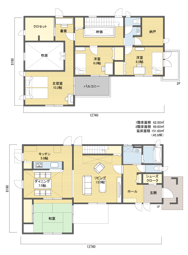 間取りプラン 2階建 40?50坪 東玄関