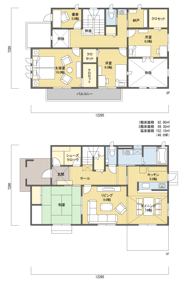 間取りプラン 2階建 40?50坪 西玄関