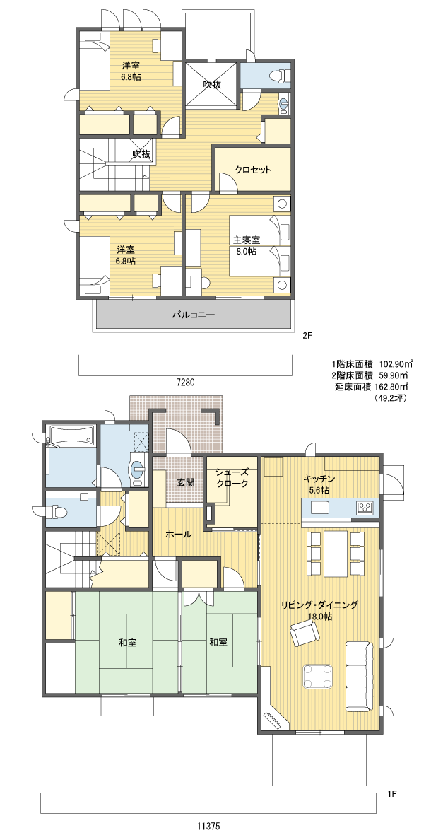 間取りプラン 2階建 40?50坪 北玄関