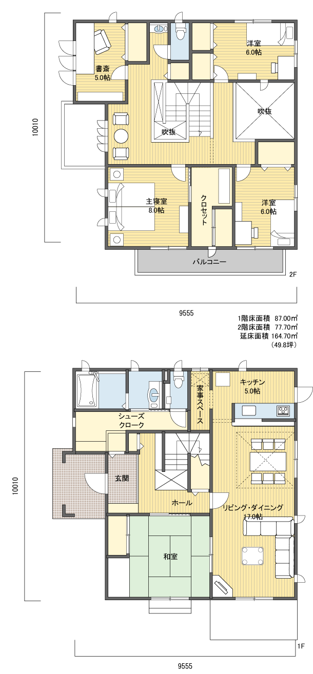 間取りプラン 2階建 40?50坪 西玄関