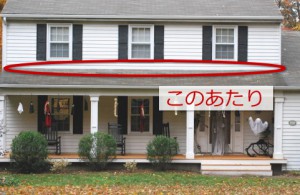 屋根と外壁の間の雨漏り